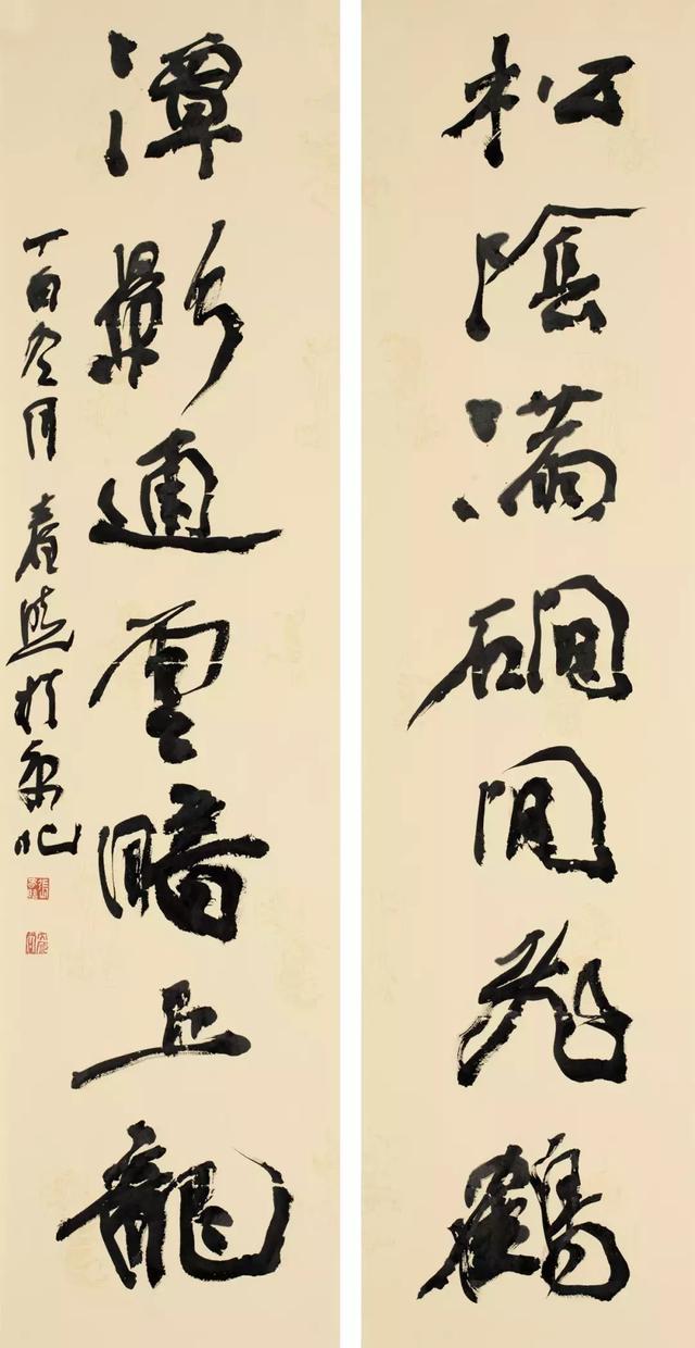 张春晓书法:彰显出一种古,厚,雄,逸的艺术风格