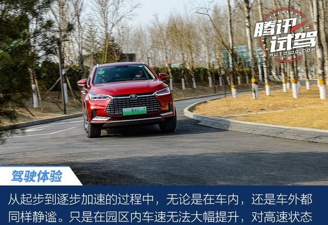 行驶品质惊喜多 比亚迪全新一代唐EV600轻体验