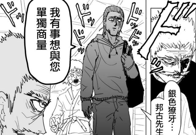 植物大战僵尸原版手机版怎么玩 植物大战僵尸最好的版本是哪个