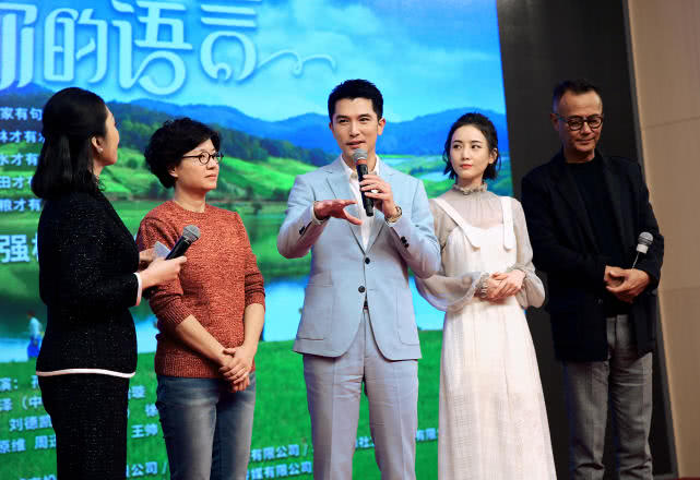 邱泽,陆怡璇现场图