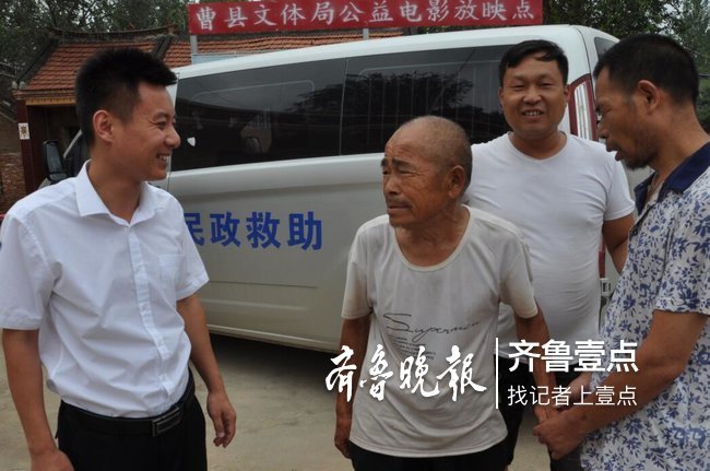 通过连日来的走访筛查,终于能够确定刘爱民的家在曹县常乐集镇