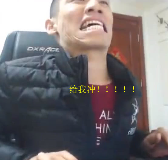 旭旭宝宝先触及到跑跑卡丁车世界纪录,观众:新的表情包又有了!