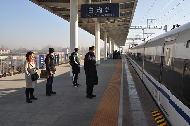 【雄安之声】白沟站十项举措确保春运工作顺利开展