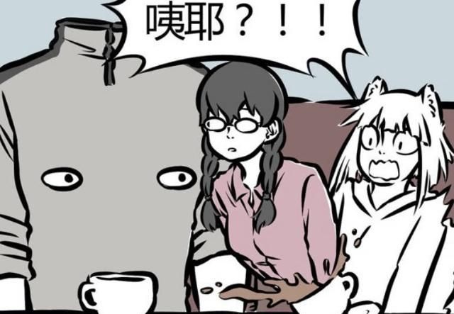 非人哉:神奇少女杜惟出现在九月的咖啡里,随即又神奇消失