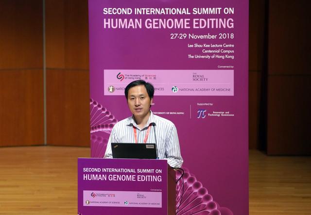 贺建奎,请用生命下半辈子去负责!基因编辑婴儿事件初步查明