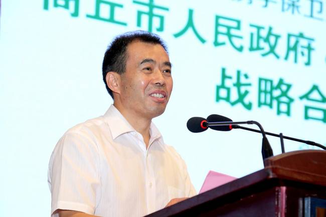 【北汽集团党委副书记,总经理,福田汽车董事长张夕勇先生讲话】根据