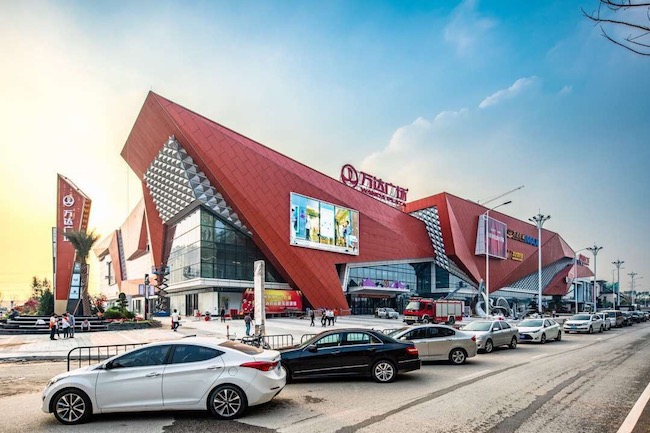 广州区域第14座万达广场新塘万达广场开业引进233个品牌