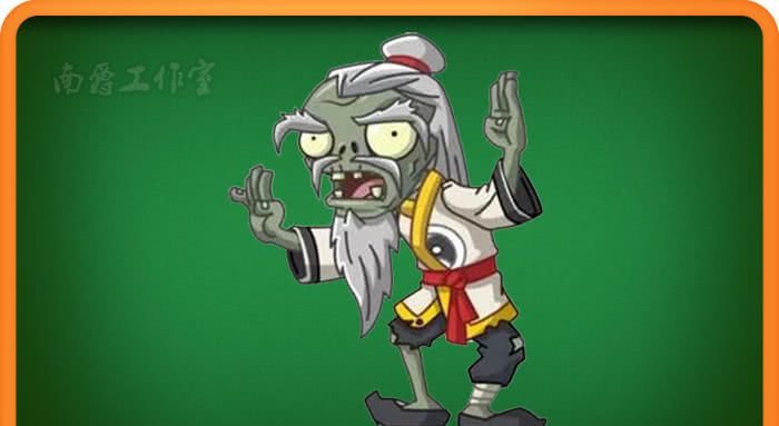 植物大战僵尸:最会装腔作势的4种僵尸,看起来很厉害其实是废材