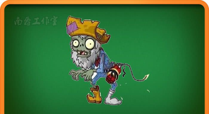 植物大战僵尸:最会装腔作势的4种僵尸,看起来很厉害其实是废材