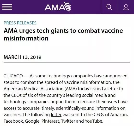 美 反疫苗 运动愈演愈烈麻疹卷土重来全美拉响警报 手机新浪网