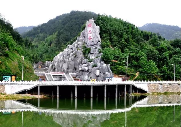 观音洞,天河,龙吟峡仙女洞,竹山县女娲山