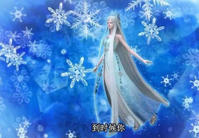 所以知道的人恐怕也不多,之前有人说水王子的名字叫水玲珑