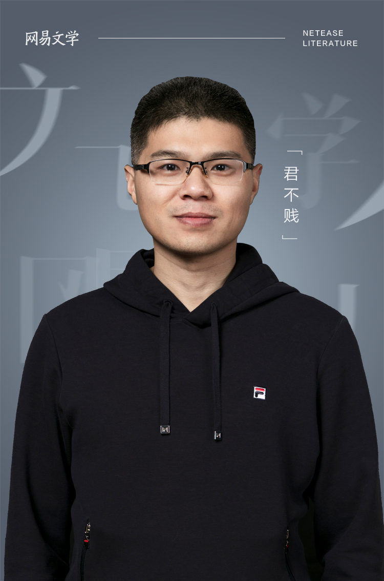 君不贱:大家说了那么