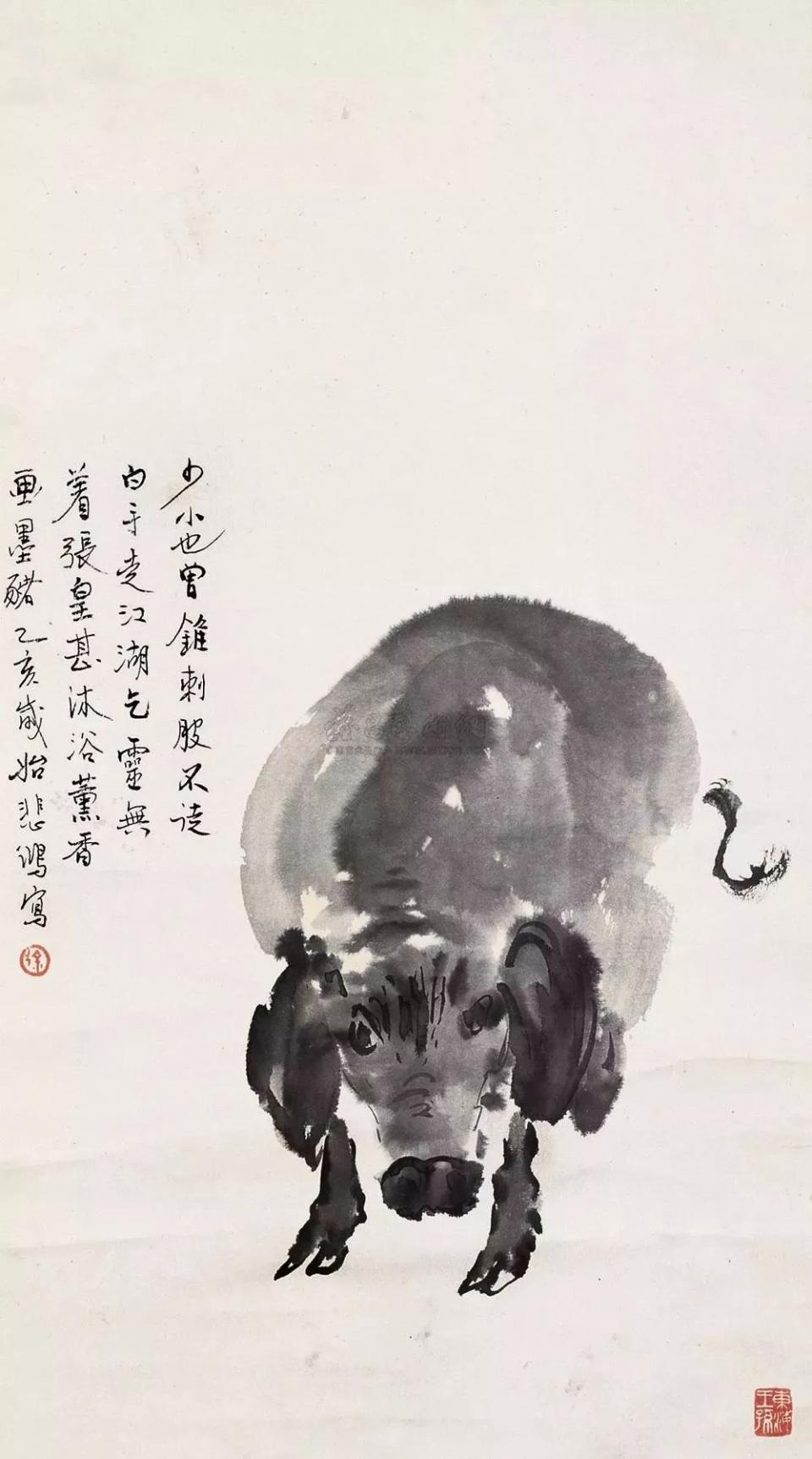 中国画四大画家画墨猪