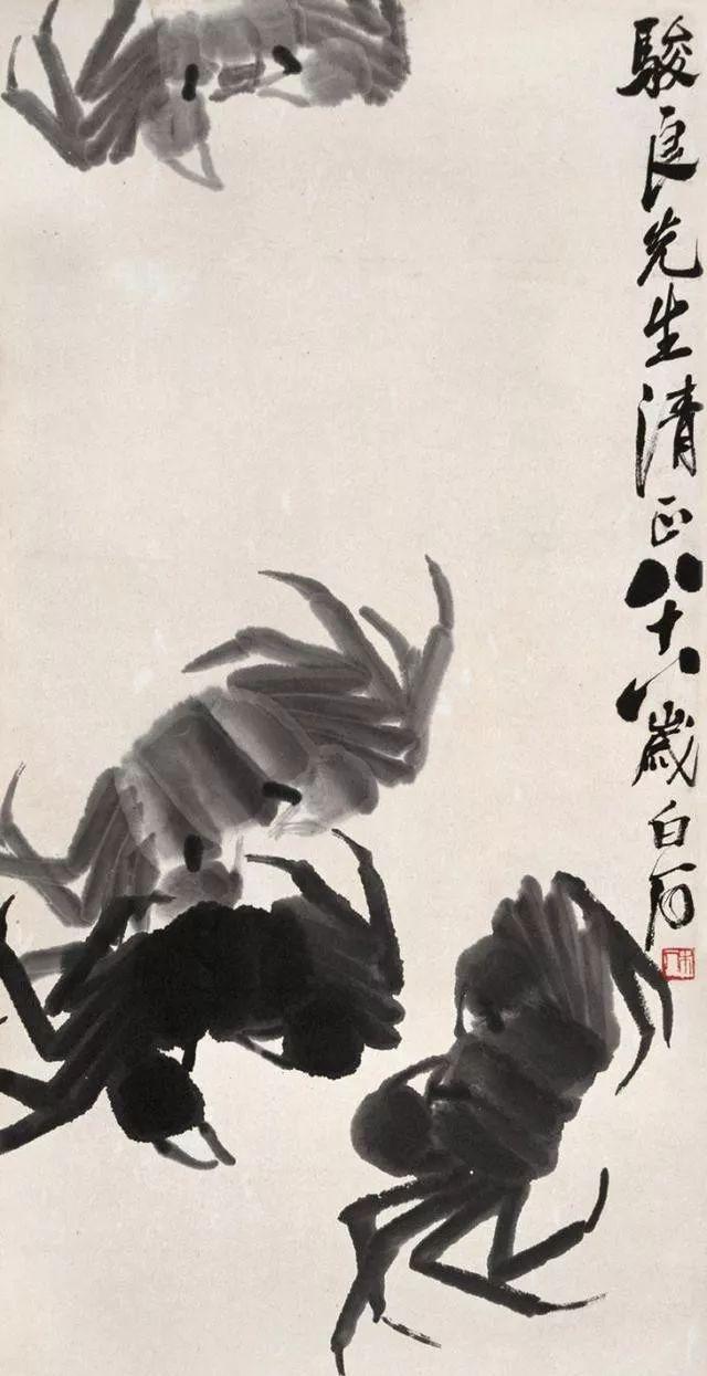 齐白石画蟹从一到三人老画精