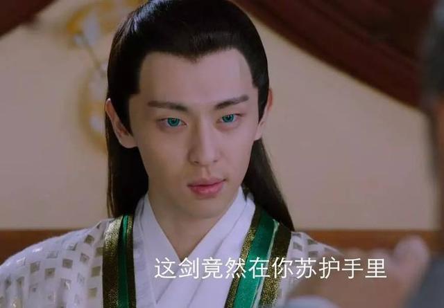 打着古典神话的幌子谈恋爱!新《封神》一开篇就被气笑了