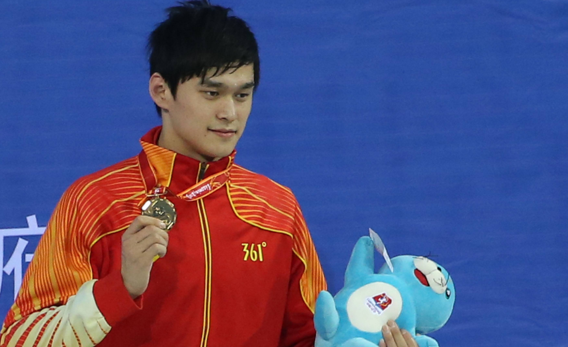 比孙杨还厉害,结果因一顿烧烤葬送前程|欧阳鲲鹏|孙杨|保持者_新浪