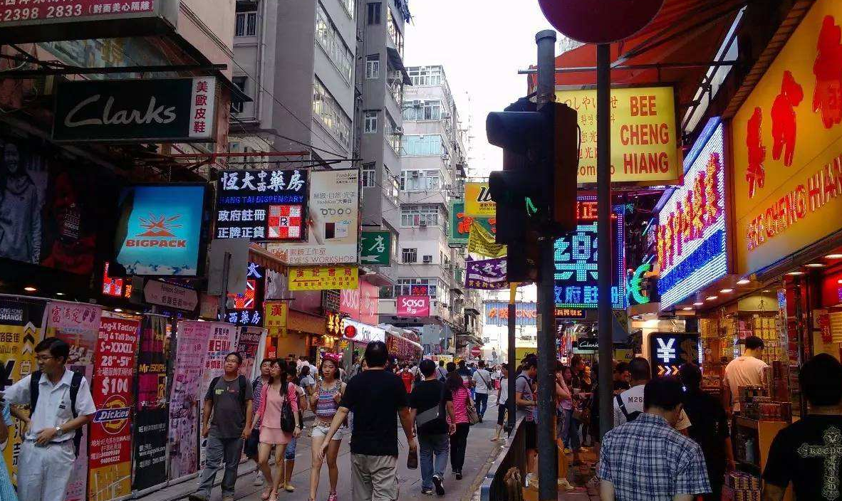 香港游览购物没赝品,香港这街卖的都是假货