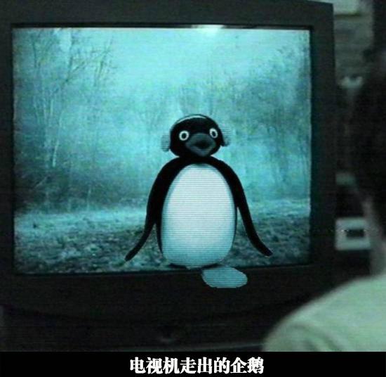 腾讯版午夜凶铃啊