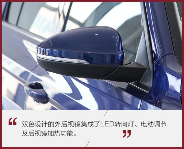 不光更换MQB平台 实拍一汽大众全新一代宝来