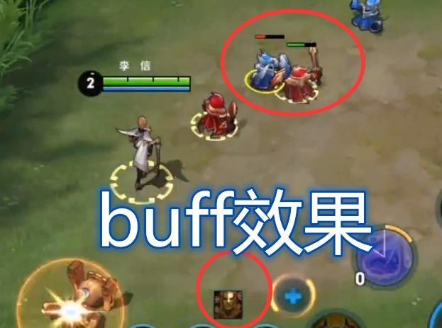 王者荣耀:s14即将开启,黄buff入驻峡谷,这3位英雄宣布封神!
