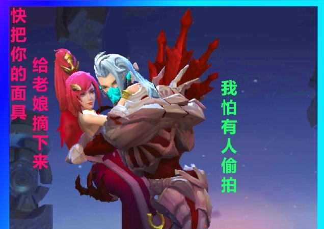 王者荣耀:六对cp英雄接吻时的情景,铠很羞涩,兰陵王很紧张!__财经头条