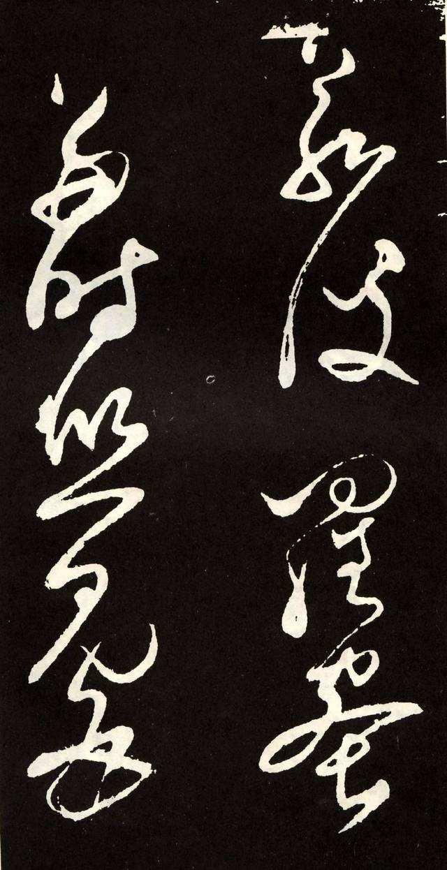 史上第一个尊称"草圣"的书法家-崔瑗|草书|崔瑗|书法家_新浪新闻