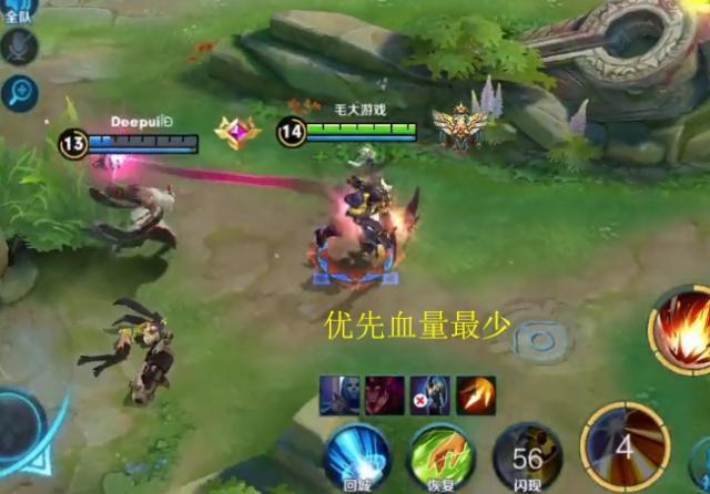 而对于射程比较远的英雄,比如说射手,就会选择优先血量最低.