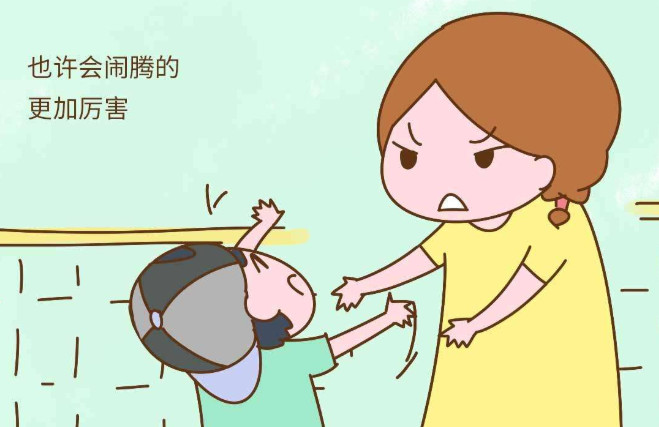 不要对孩子说教当孩子无理取闹的时候家长的说教对于孩子来说都是噪音
