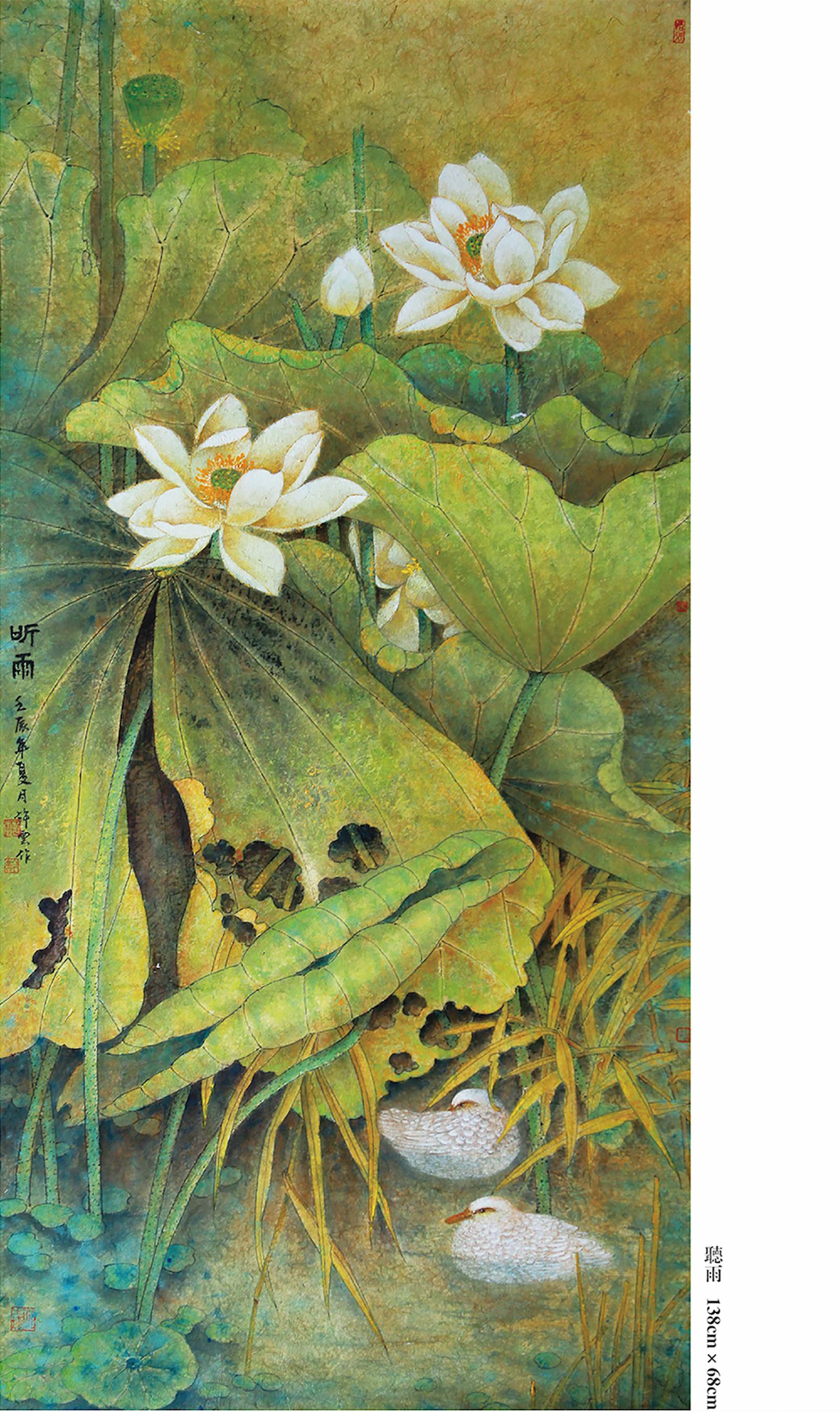 "兰棠雅集" 许云重彩《荷》系列作品欣赏