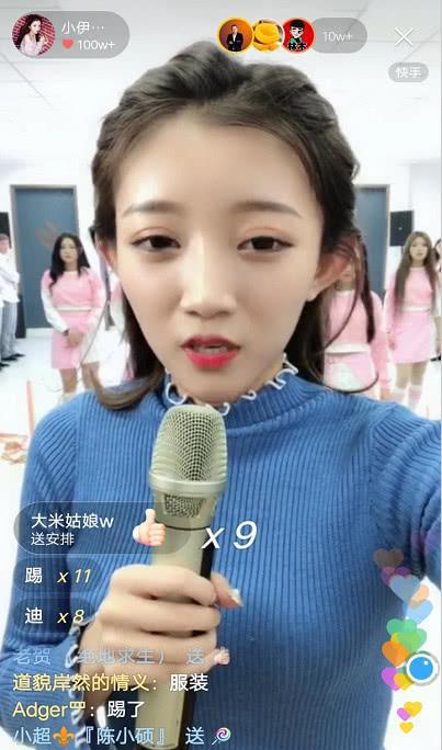 散打哥为活动预热,竟被小伊伊踢出直播间,得知真相令网友怒喷!