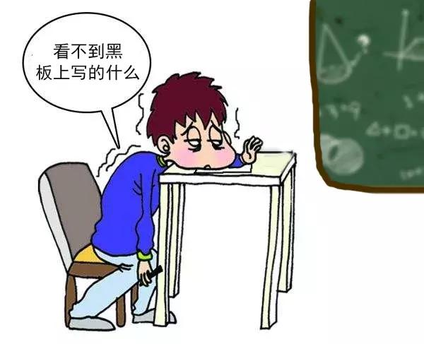 成绩下滑的时候家长不应该毫无说明地给孩子报补习班要更多的了解他