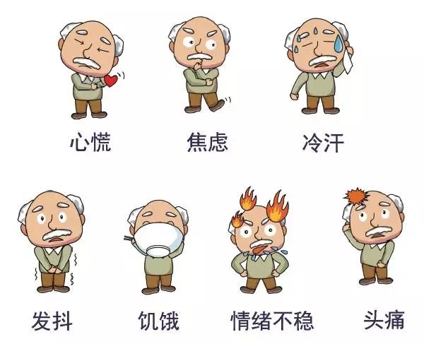 “背上长了一个疮”在古代是不治之症么?其实我们都误会了
