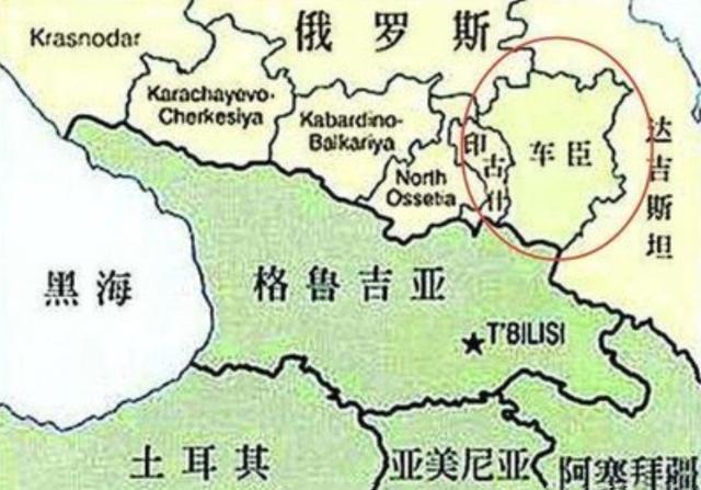 这个国家反抗俄罗斯200年,现在彻底屈服了|车臣|俄罗斯|车臣共和国