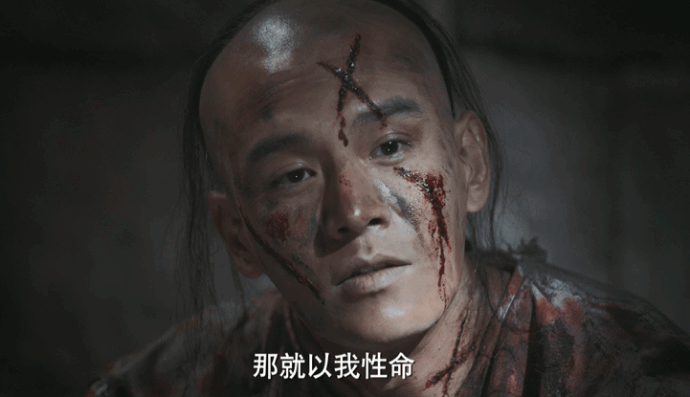 如懿传破130亿海兰发狠赐死凌云彻却因他一句话痛哭不已