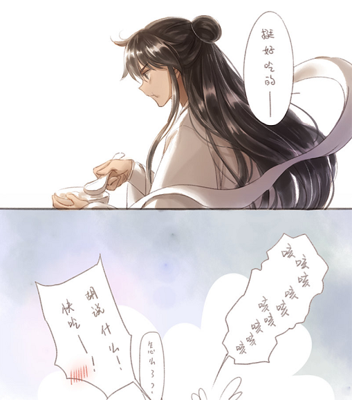 《天官赐福》漫画,厄命吃元宵,若邪差点摔了碗!|天官赐福|元宵|画师_新浪新闻
