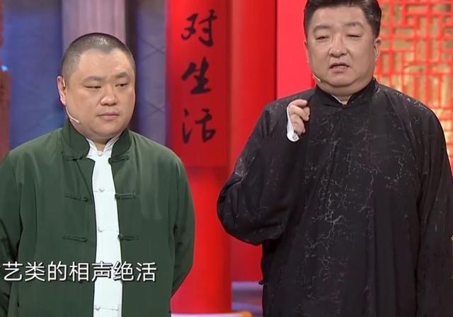 《相声有新人》最大黑马,弓瑞63比173击败金岩,郭德纲表情亮了