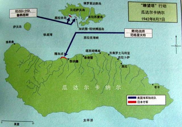 太平洋战争中的所罗门铁底湾沉船钢铁太多干扰航船罗盘