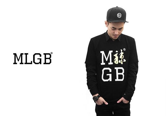 李晨潘玮柏潮牌商标被注销看到mlgb你会想到什么