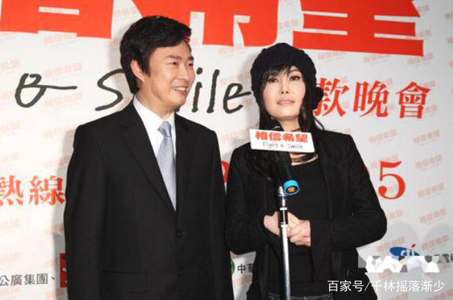21岁是费玉清到日本参加了一个活动,认识了一位日本女演员安井千惠