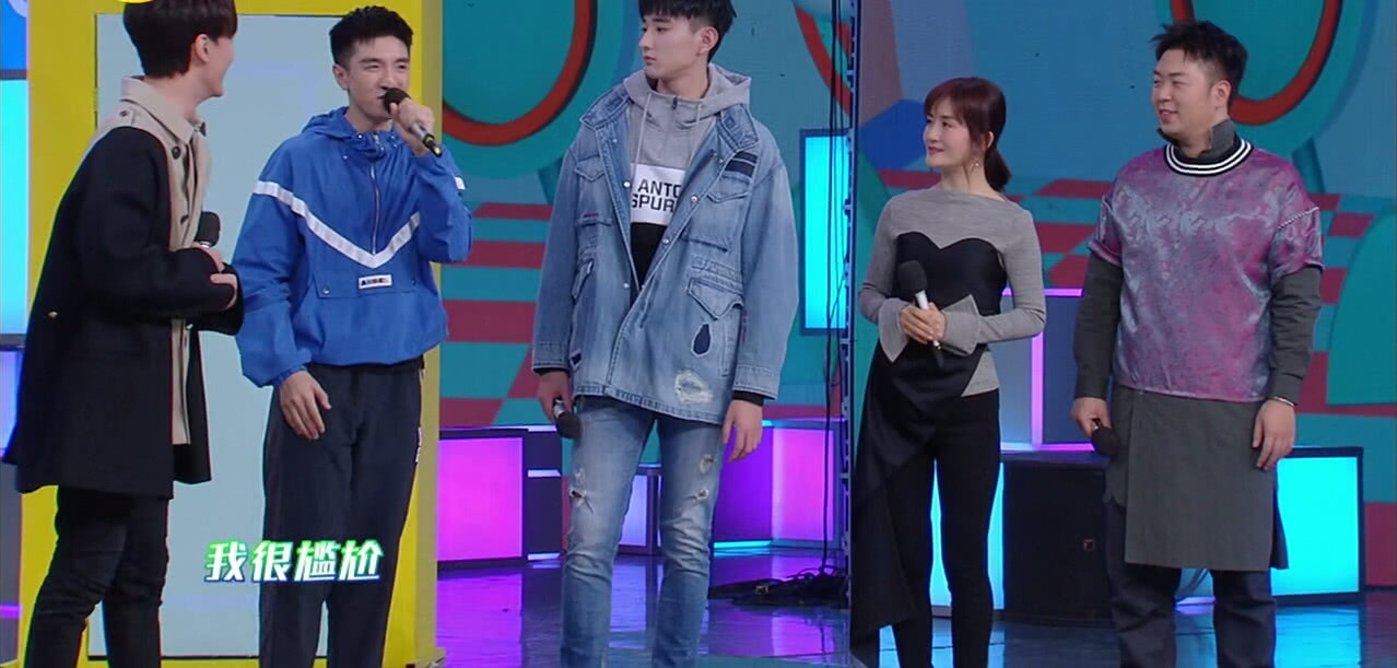 《快乐大本营》金瀚拿身高自嘲,众人不接话,何老师再现情商达人