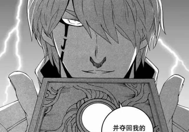 镇魂街:为什么说曹焱兵的父亲就是king?结果又是星战梗吗?