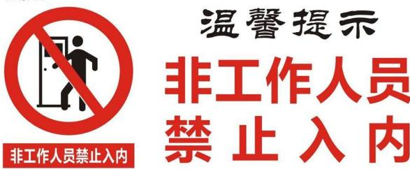 偷钢筋被砸伤家属索赔200万网友偷东西这么硬气