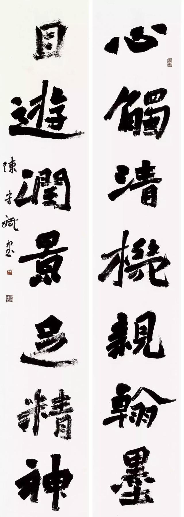 深圳青年书法家陈守斌魏碑,小楷欣赏