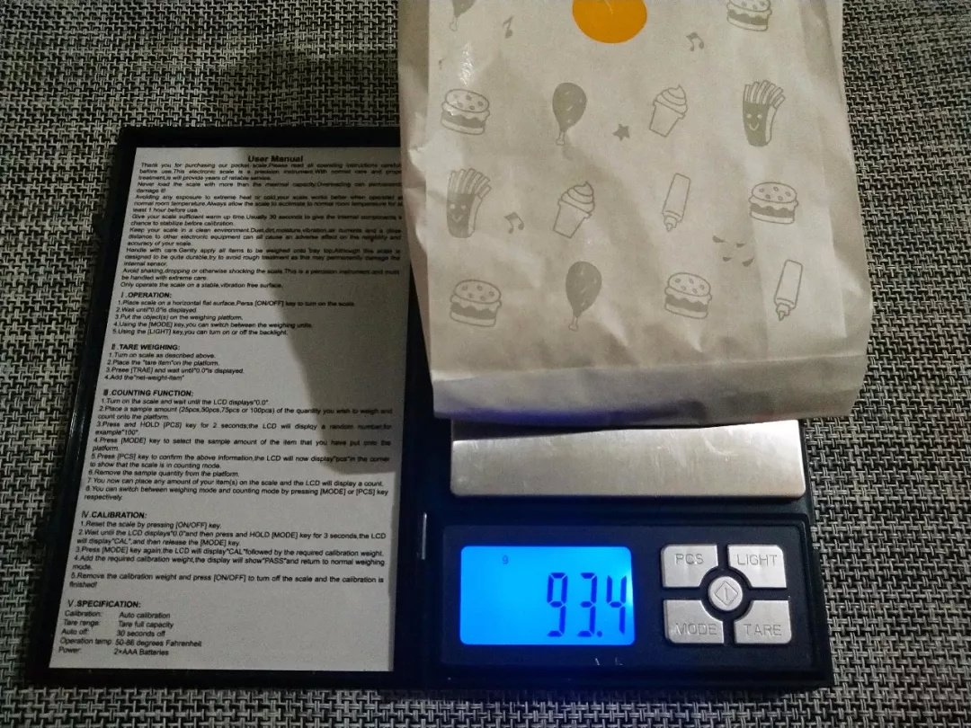 吃完会被飞碟带走哦(大误),华莱士飞碟牛肉酥测评