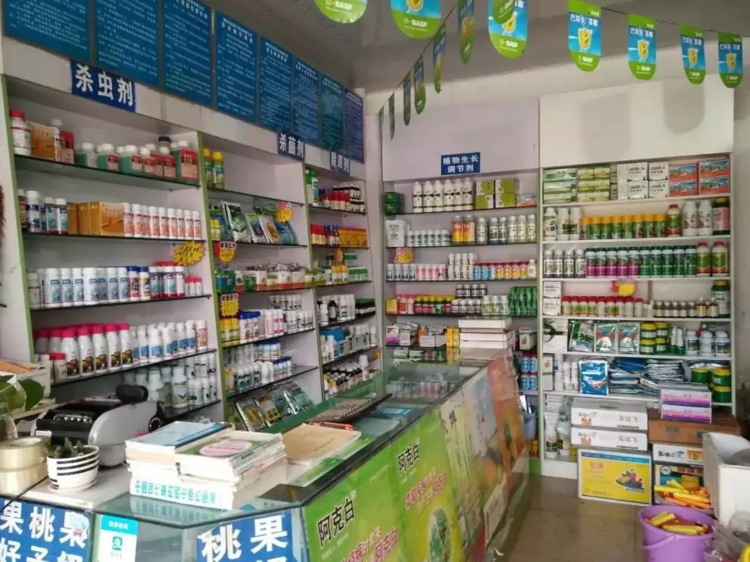 农业种子不合格农药没效果农业投诉处理有新招