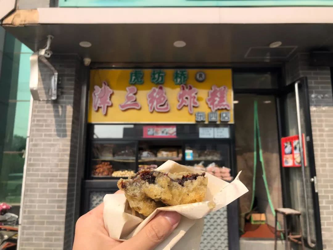北京地铁站美食指南！逛吃逛吃根本停不下来！