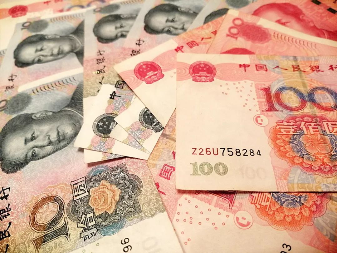 央行拟出新规:这样用人民币,绝对不行!