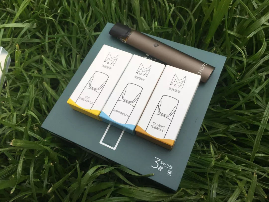 魔盒电子烟款式图片