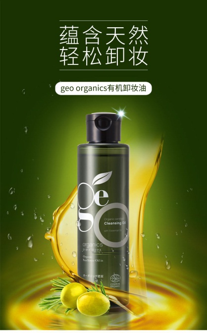 topvalu诞生于消费者心声的日本永旺旗下品牌